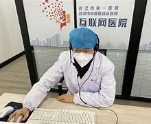 淮南最新武汉24小时在线套医保方法分析(最方便真实的淮南武汉24小时在线套医保卡方法)