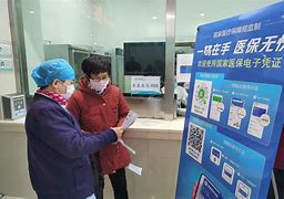 淮南最新急用钱套医保卡联系方式24小时方法分析(最方便真实的淮南急用钱套医保卡联系方式24小时能报销吗方法)