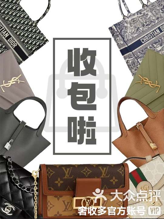 淮南最新高价回收私人闲置号方法分析(最方便真实的淮南回收二手号方法)