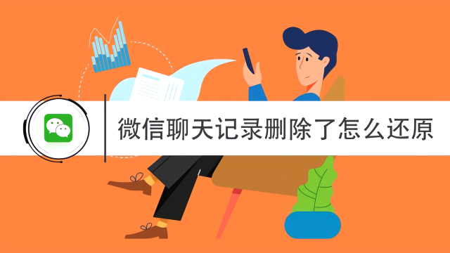 淮南最新社保套现24小时微信怎么用方法分析(最方便真实的淮南社保费套现方法)