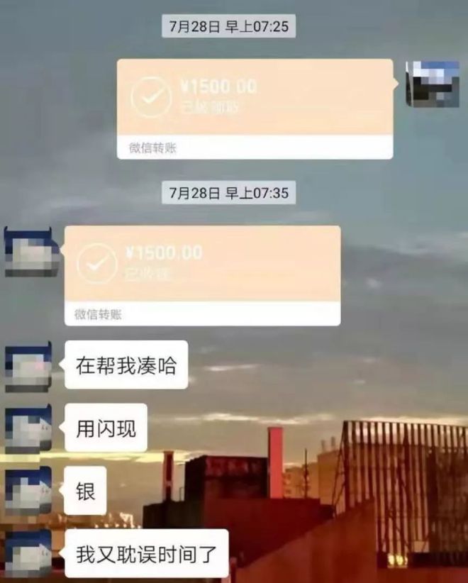 淮南最新社保套现24小时微信是真的吗方法分析(最方便真实的淮南社保套现24小时微信是真的吗吗方法)