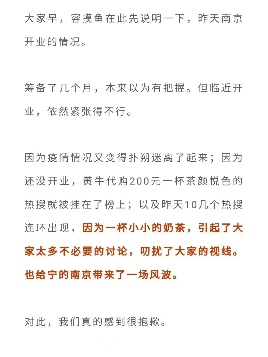 淮南最新联系方式网上雇人办事方法分析(最方便真实的淮南哪个网站可以雇人办事方法)
