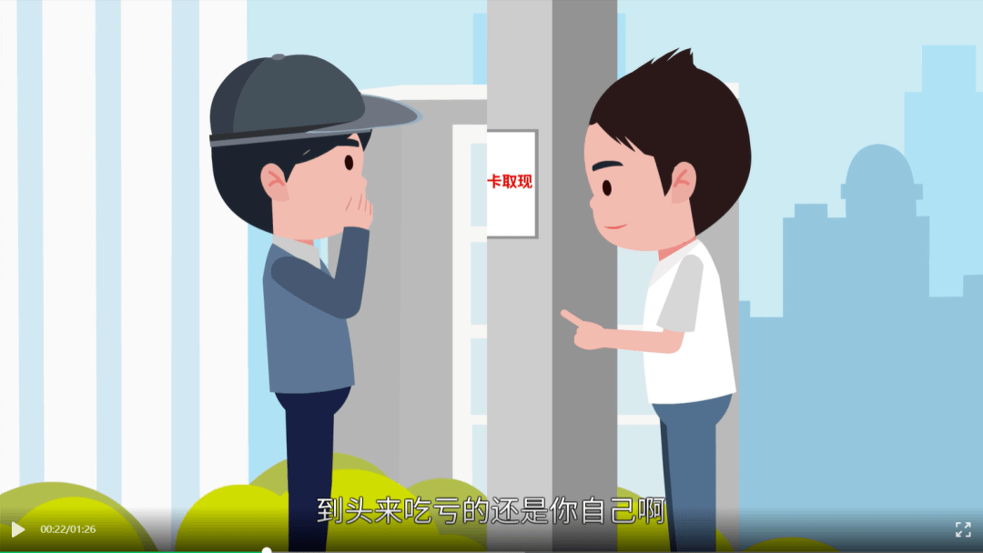 淮南最新医保小额套现方法分析(最方便真实的淮南医保小额套现商家方法)
