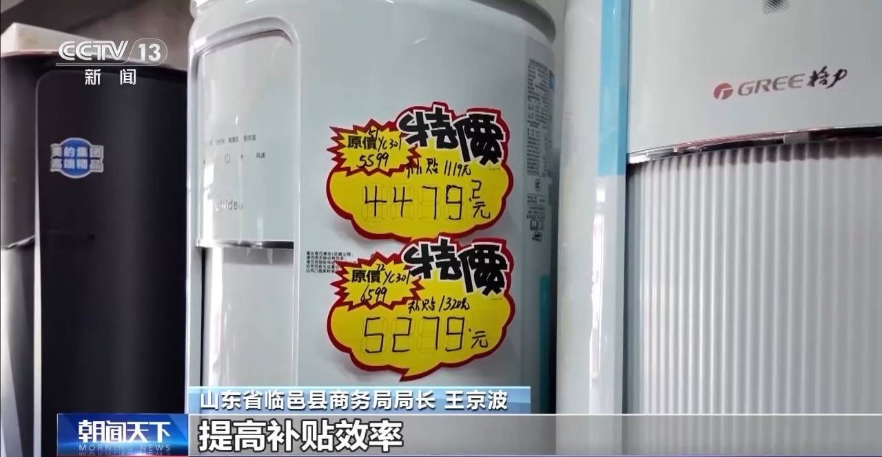 淮南最新24小时家电回收上门方法分析(最方便真实的淮南24小时家电回收上门电话方法)