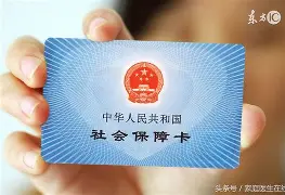 淮南最新急用钱24小时套医保卡深圳方法分析(最方便真实的淮南急用钱套医保卡联系方式方法)