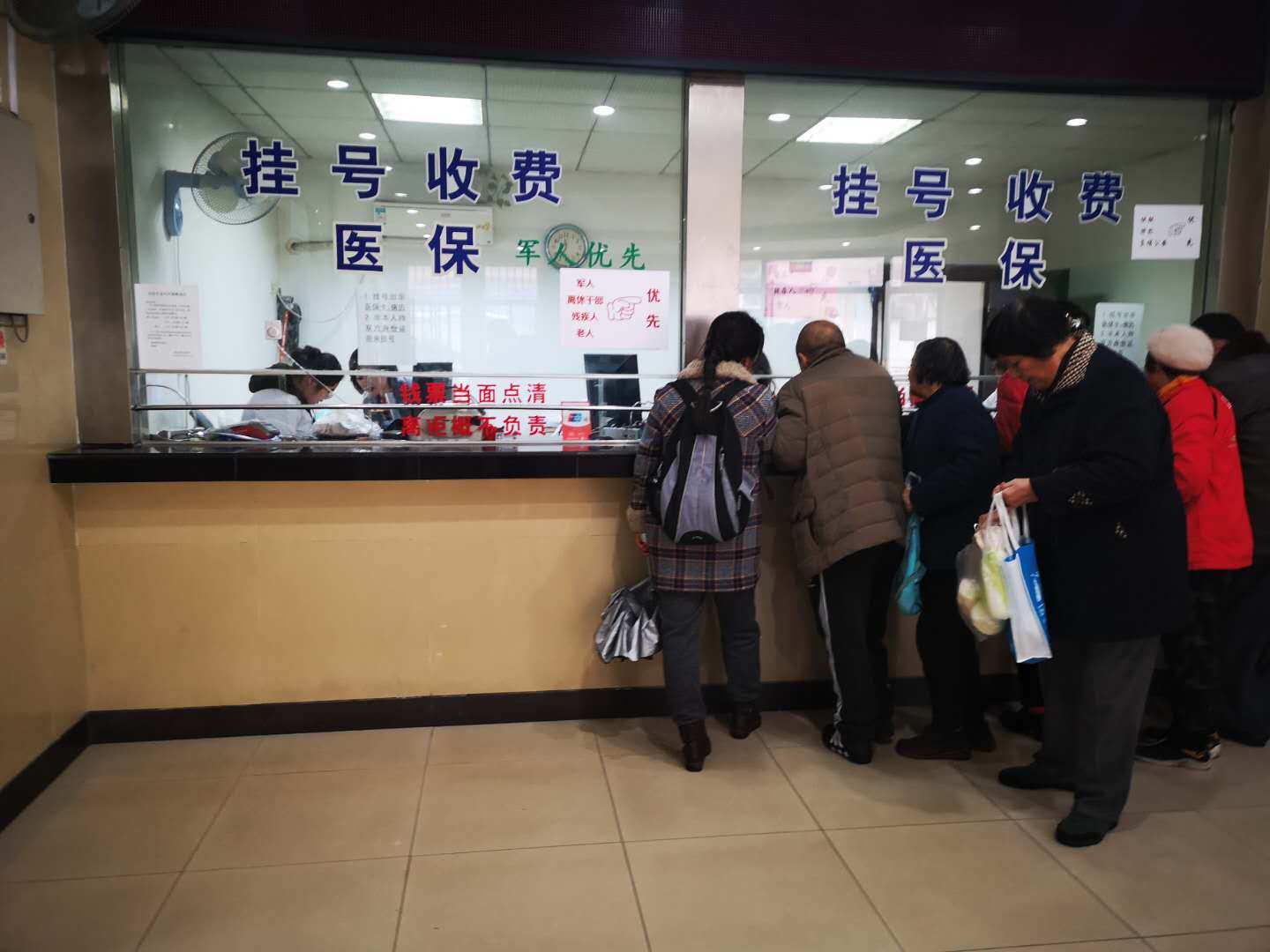 淮南最新失信人医保卡冻结了最新规定方法分析(最方便真实的淮南钱放哪里法院冻结不了方法)
