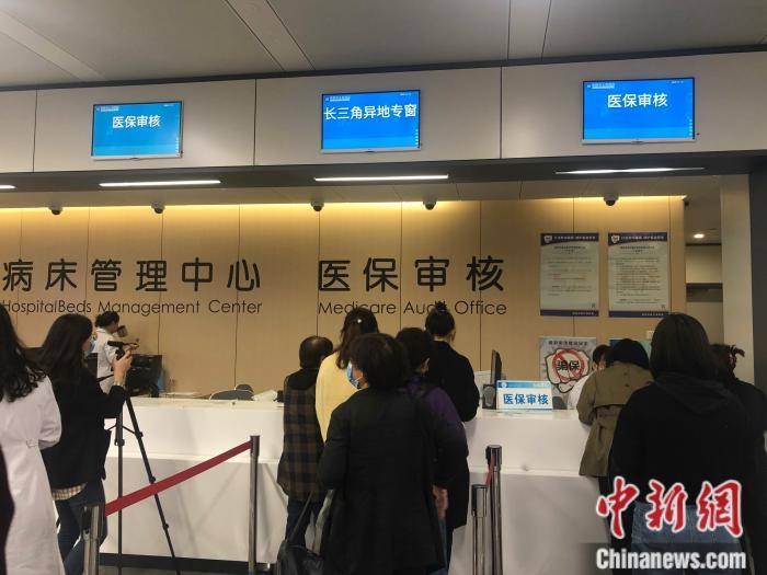 淮南最新求一个套医保卡的黄牛南京方法分析(最方便真实的淮南盗刷医保卡4500元怎么判方法)