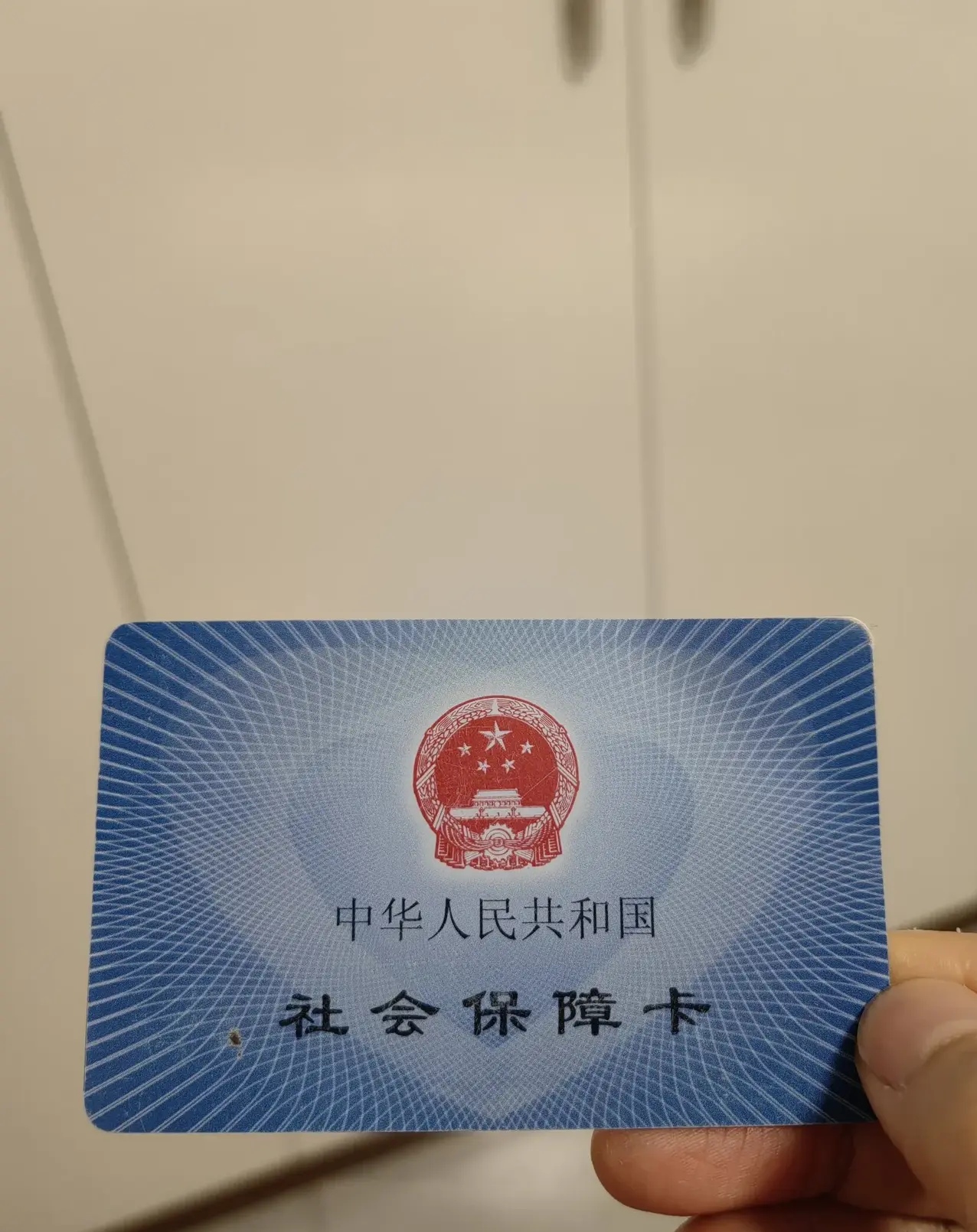 淮南最新急用钱套医保卡方法分析(最方便真实的淮南怎么把医保卡里的余额套出来花了方法)