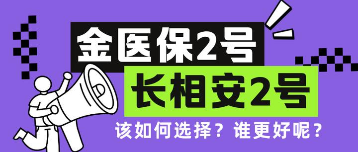 淮南最新医保取现中介微信方法分析(最方便真实的淮南找中介10分钟提取医保方法)