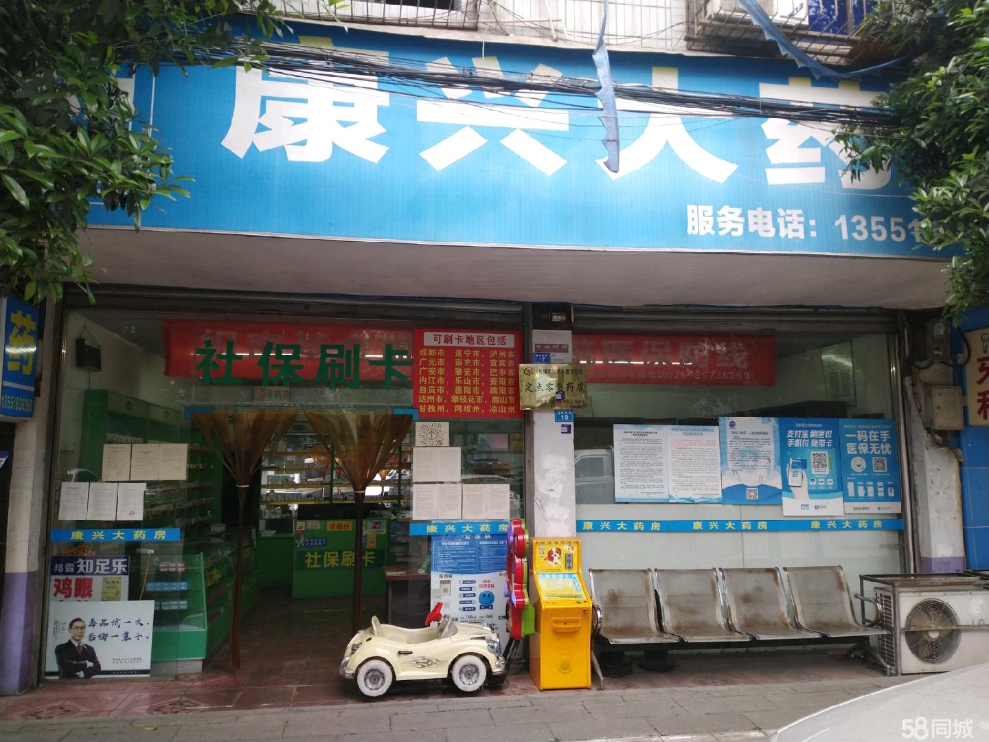 淮南最新医保提取代办中介上海方法分析(最方便真实的淮南上海医疗保险提取方法)