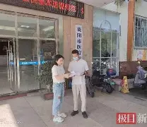 淮南最新武汉急用钱24小时套医保卡方法分析(最方便真实的淮南急用钱私人借钱5000无需审核方法)