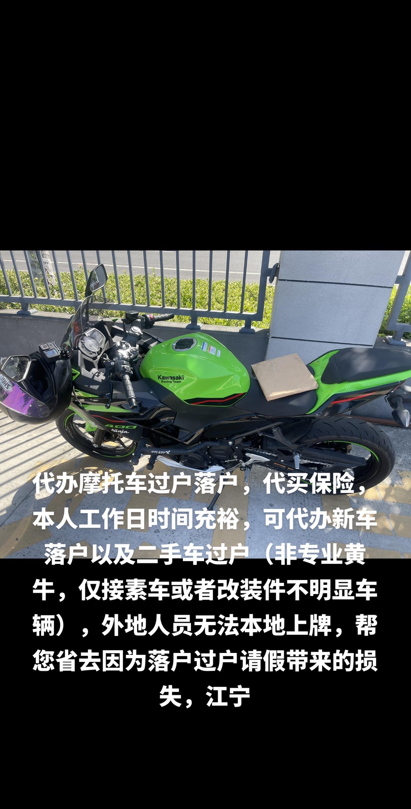 淮南最新黄牛代办方法分析(最方便真实的淮南黄牛代办营业执照多少钱方法)