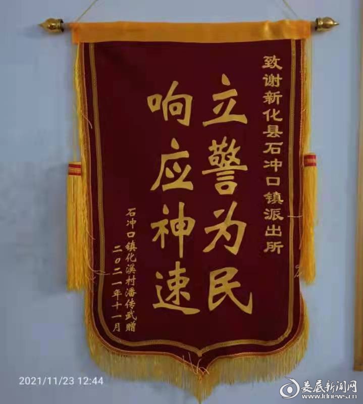 淮南求一个套医保卡的黄牛2021的简单介绍