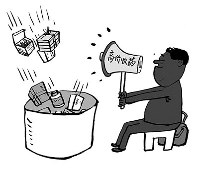 淮南最新24小时医保取现回收方法分析(最方便真实的淮南24小时医保取现回收商家方法)