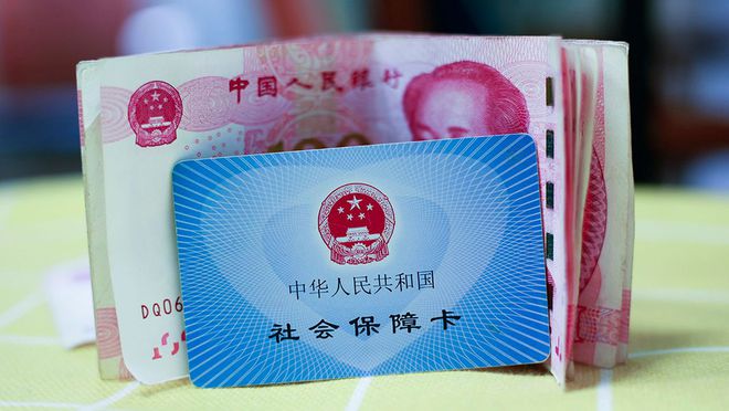 淮南最新医保卡钱套现回收方法分析(最方便真实的淮南医保卡钱套现回收笞ea5618悚方法)