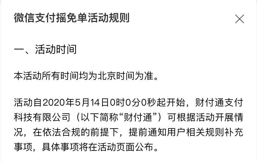 淮南最新北京社保套现24小时微信方法分析(最方便真实的淮南北京社保套现24小时微信怎么操作方法)