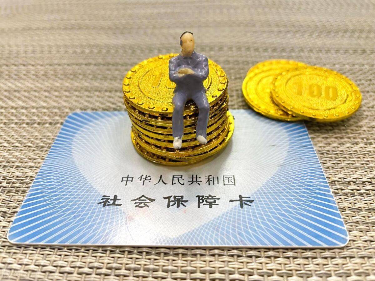 淮南最新医保卡会过期吗?方法分析(最方便真实的淮南农村医保卡会过期吗方法)