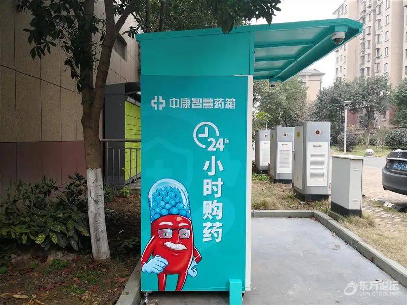 淮南最新上海24小时高价回收医保方法分析(最方便真实的淮南上海医废回收方法)