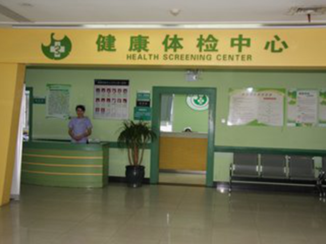 淮南最新长沙医保卡套现回收商家方法分析(最方便真实的淮南长沙医保卡套现联系方式方法)