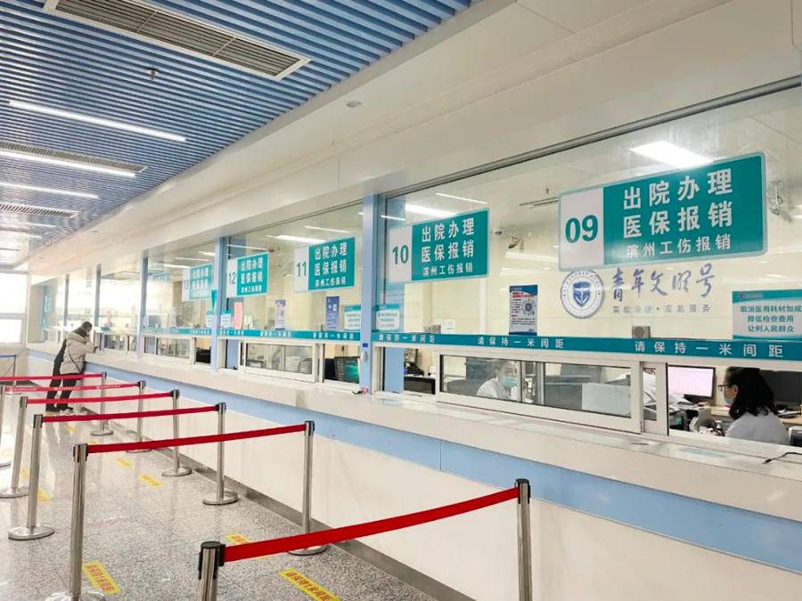 淮南最新24小时套医保卡商家方法分析(最方便真实的淮南24小时套医保卡商家会知道吗方法)