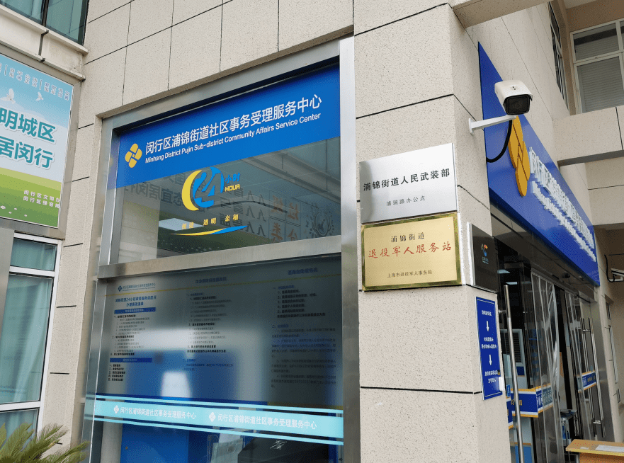 淮南最新24小时套医保卡商家方法分析(最方便真实的淮南24小时套医保卡商家会知道吗方法)