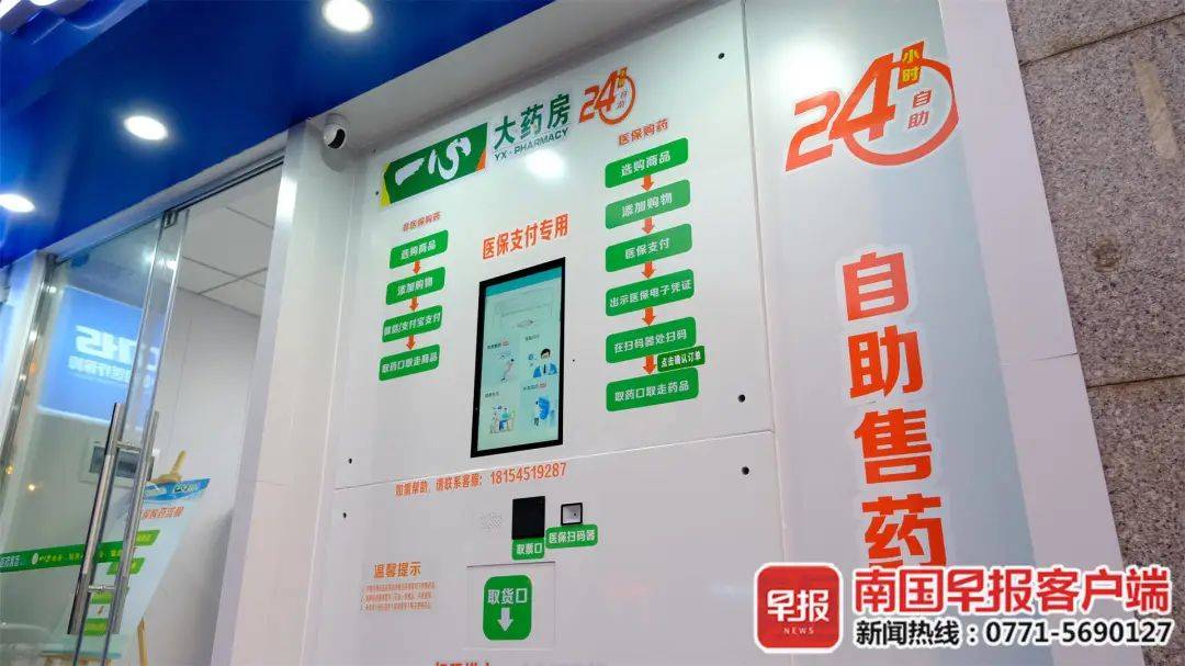 淮南最新24小时高价回收医保卡方法分析(最方便真实的淮南24小时高价回收医保卡是真的吗方法)