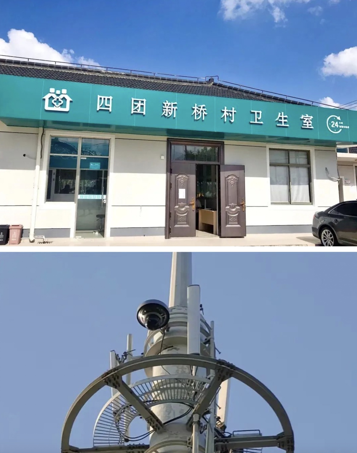 淮南最新24小时套医保卡回收联系方式方法分析(最方便真实的淮南24小时套医保卡回收联系方式中介方法)