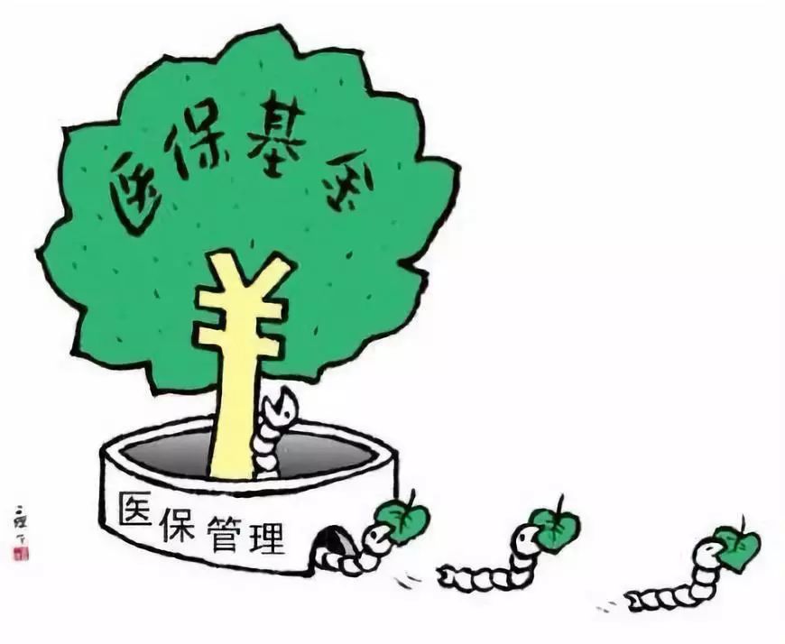 淮南最新谁有医保套现的联系方式方法分析(最方便真实的淮南医保套现吧方法)