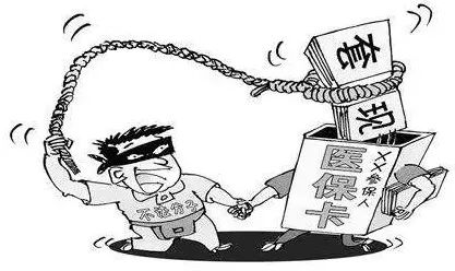 淮南最新温州医保套现商家方法分析(最方便真实的淮南温州消费券使用商家方法)