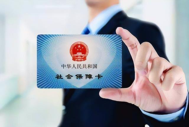 淮南最新医保卡的钱不用会过期吗方法分析(最方便真实的淮南医保卡的钱不用会不会越来越多方法)