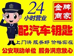 淮南最新同城24小时上门回收方法分析(最方便真实的淮南同城上门回收废品方法)