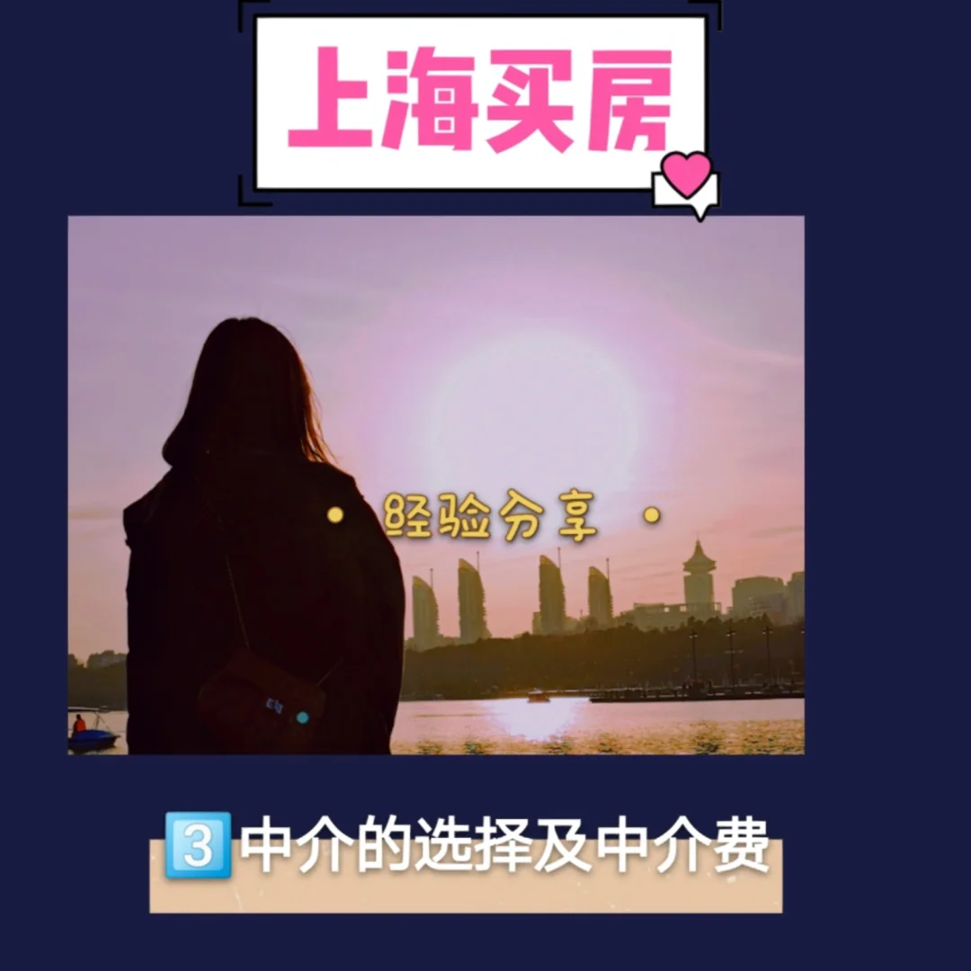 淮南最新上海医保提现中介方法分析(最方便真实的淮南医保卡取现中介上海方法)
