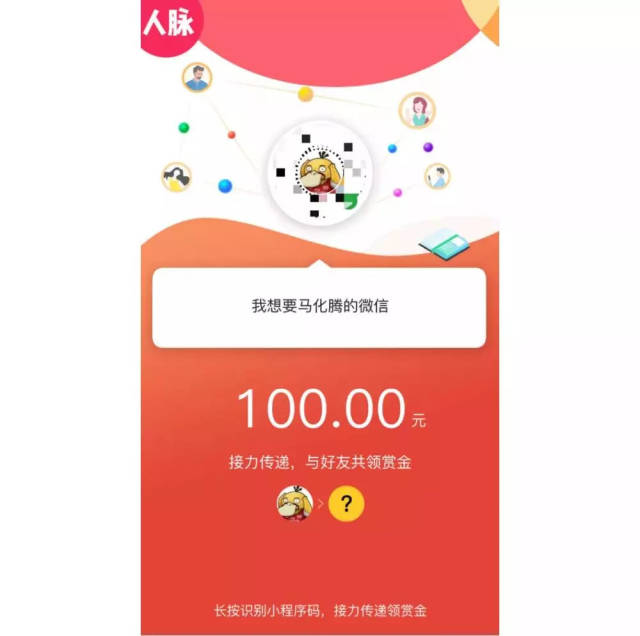 淮南最新微信可以套现医保吗方法分析(最方便真实的淮南微信可以套现医保吗安全吗方法)