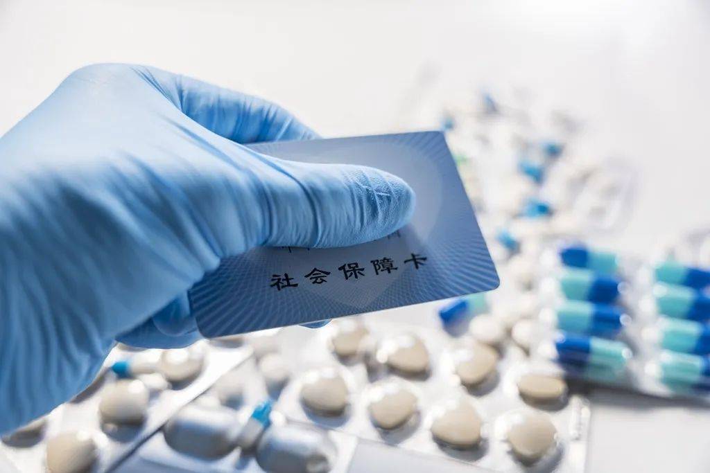 淮南最新医保卡套取现金渠道vx方法分析(最方便真实的淮南24小时回收医保卡余额方法)