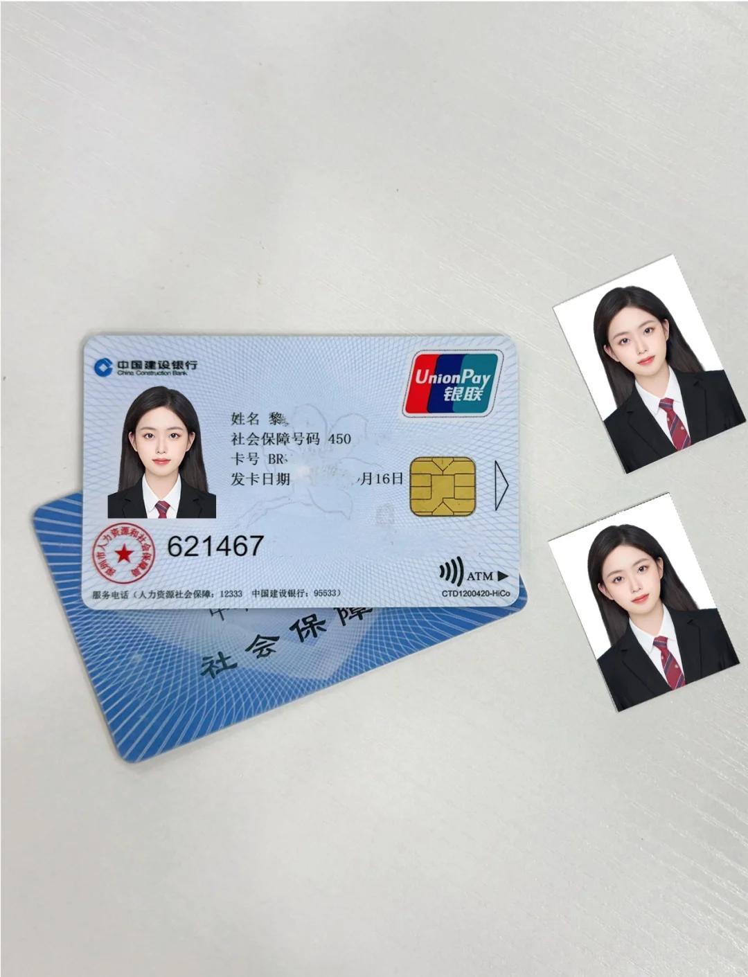 淮南最新西安医保卡套取现金电话方法分析(最方便真实的淮南西安药店可以套现医保卡里的钱吗是真的吗方法)