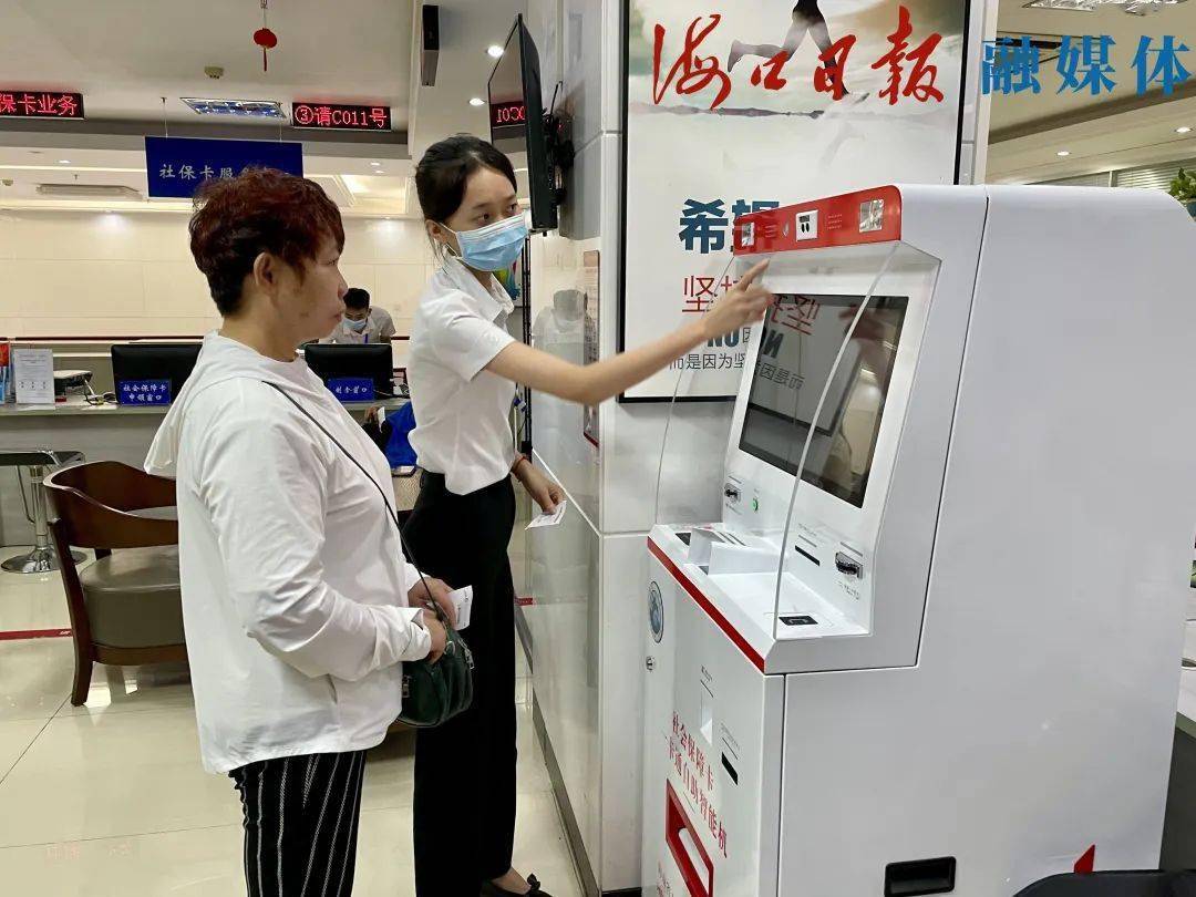 淮南最新上海24小时套医保卡的银行方法分析(最方便真实的淮南上海医保卡套取现金电话方法)