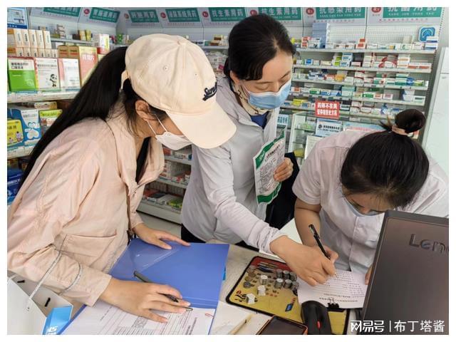 淮南最新小药店愿意套现的原因方法分析(最方便真实的淮南急用钱24小时套医保卡方法)