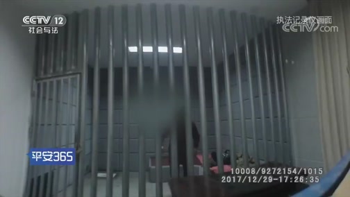 淮南最新平安365栏目急诊24小时方法分析(最方便真实的淮南平安365危机时刻20141110方法)