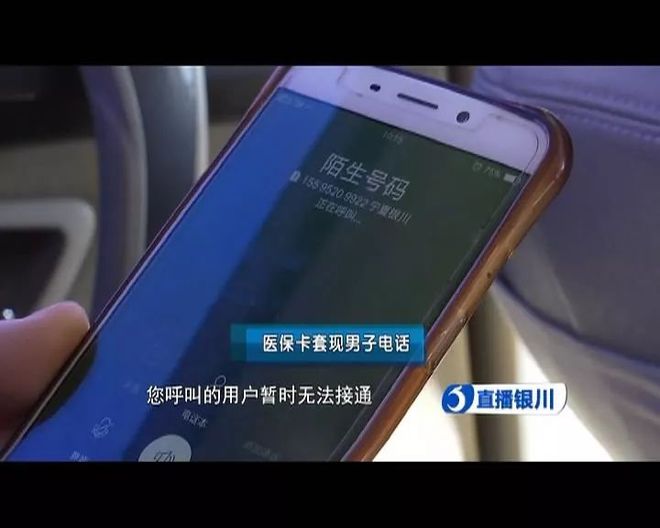 淮南最新医保套现如何操作方法分析(最方便真实的淮南医保套现的方式有哪些方法)