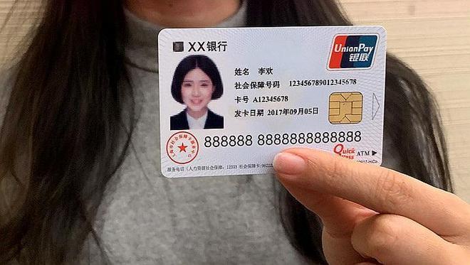 淮南最新医保卡怎么套现金犯法吗方法分析(最方便真实的淮南医保卡套取现金操作2019方法)