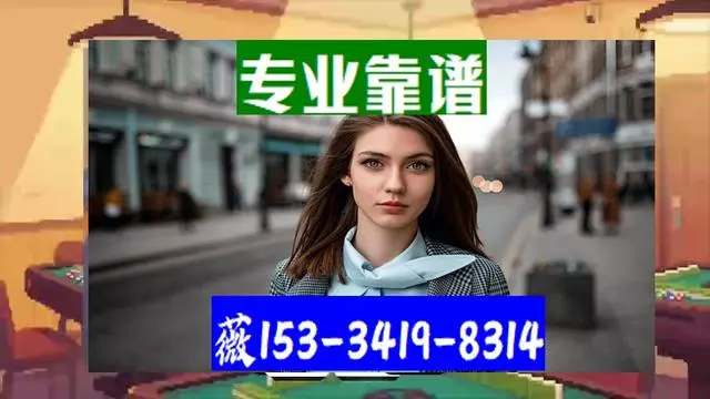 淮南包含正规代办中介提取公积金电话的词条