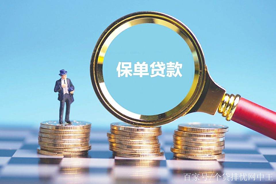 淮南最新南充医保卡套取现金渠道方法分析(最方便真实的淮南四川省南充市高坪区医保诈骗方法)