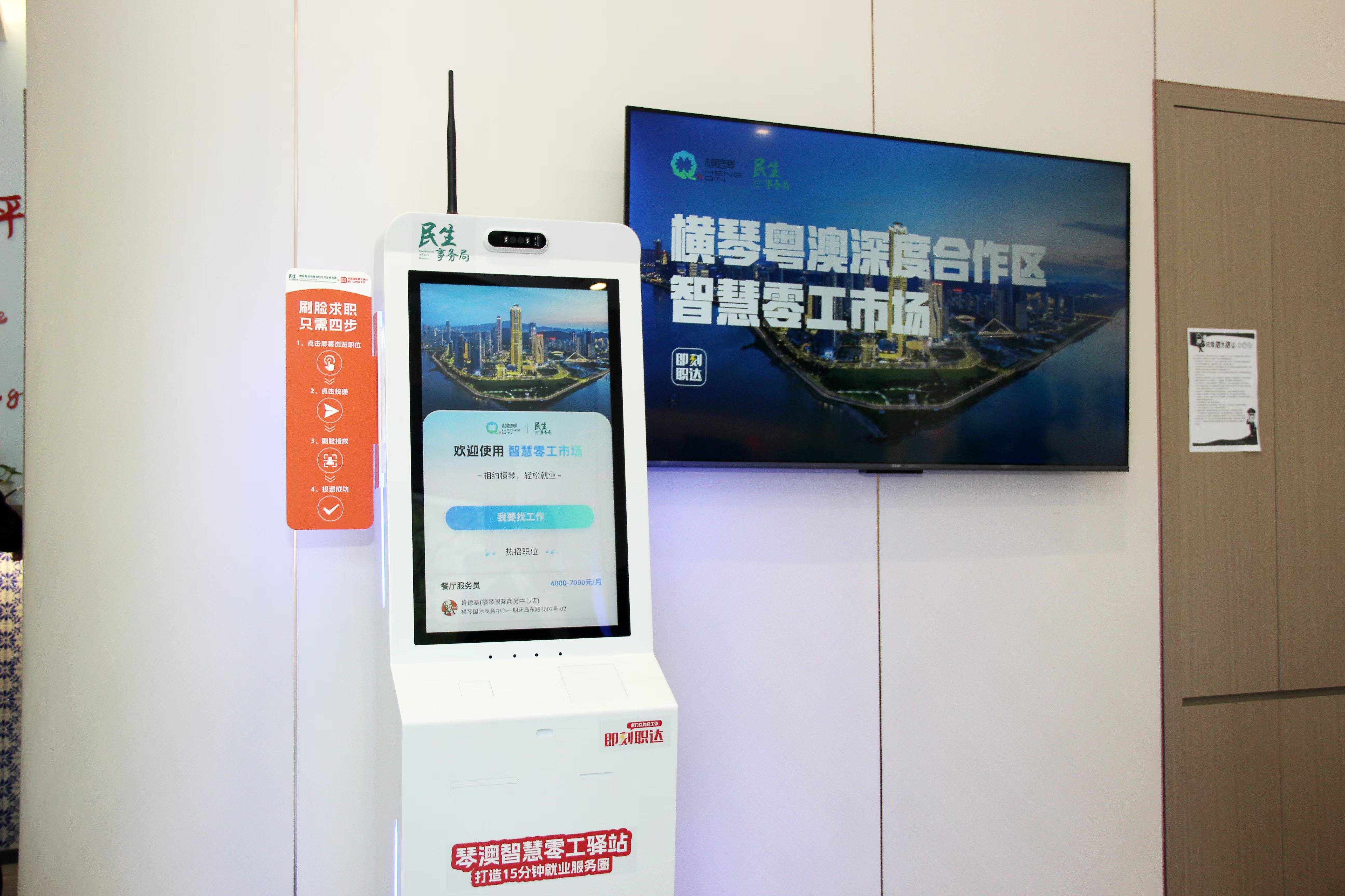 淮南最新找工作用什么平台最好方法分析(最方便真实的淮南找工作用什么平台最好2024年方法)