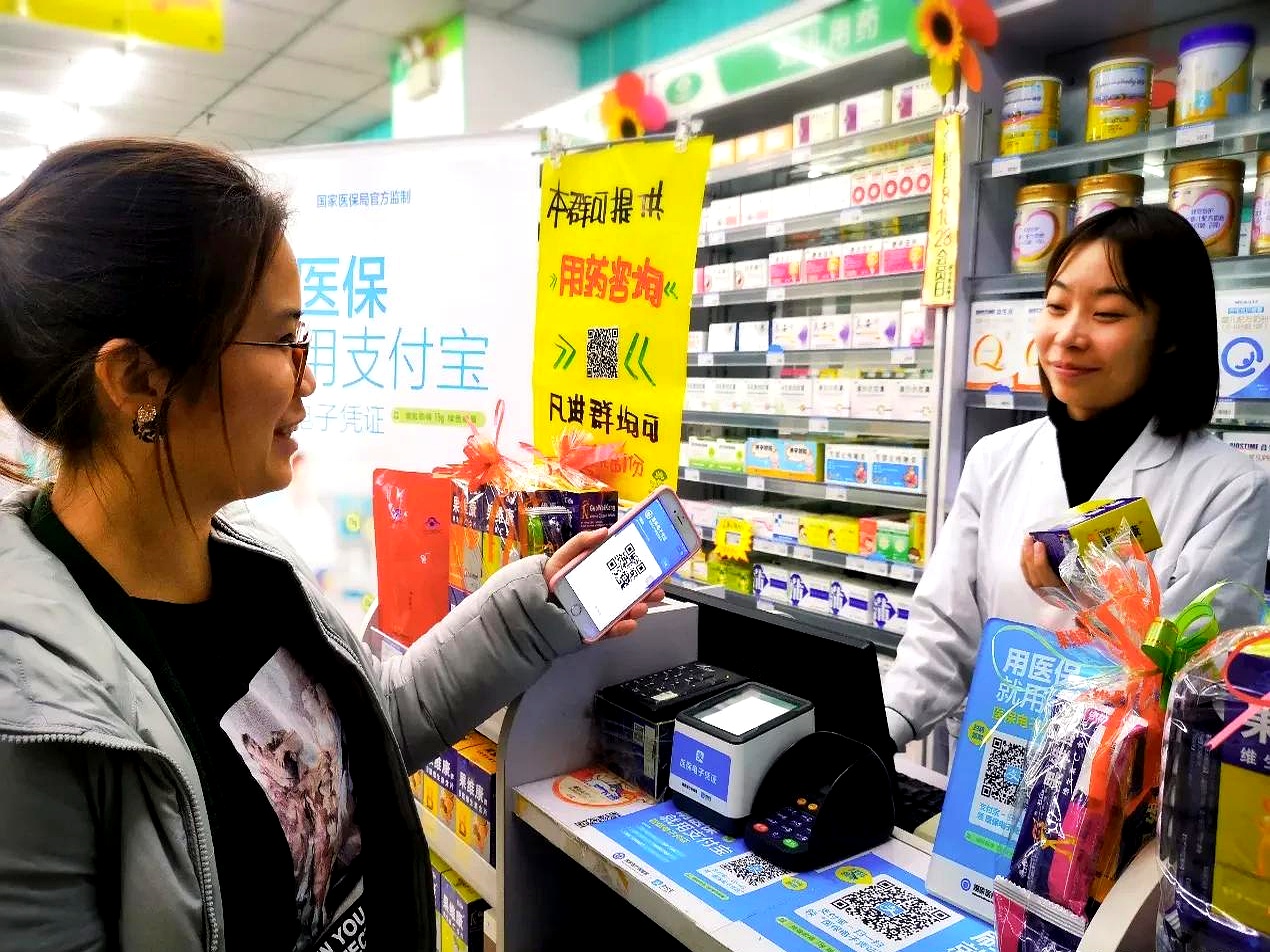 淮南最新怎么跟药店老板说套医保方法分析(最方便真实的淮南怎么和你药店老板谈业务方法)