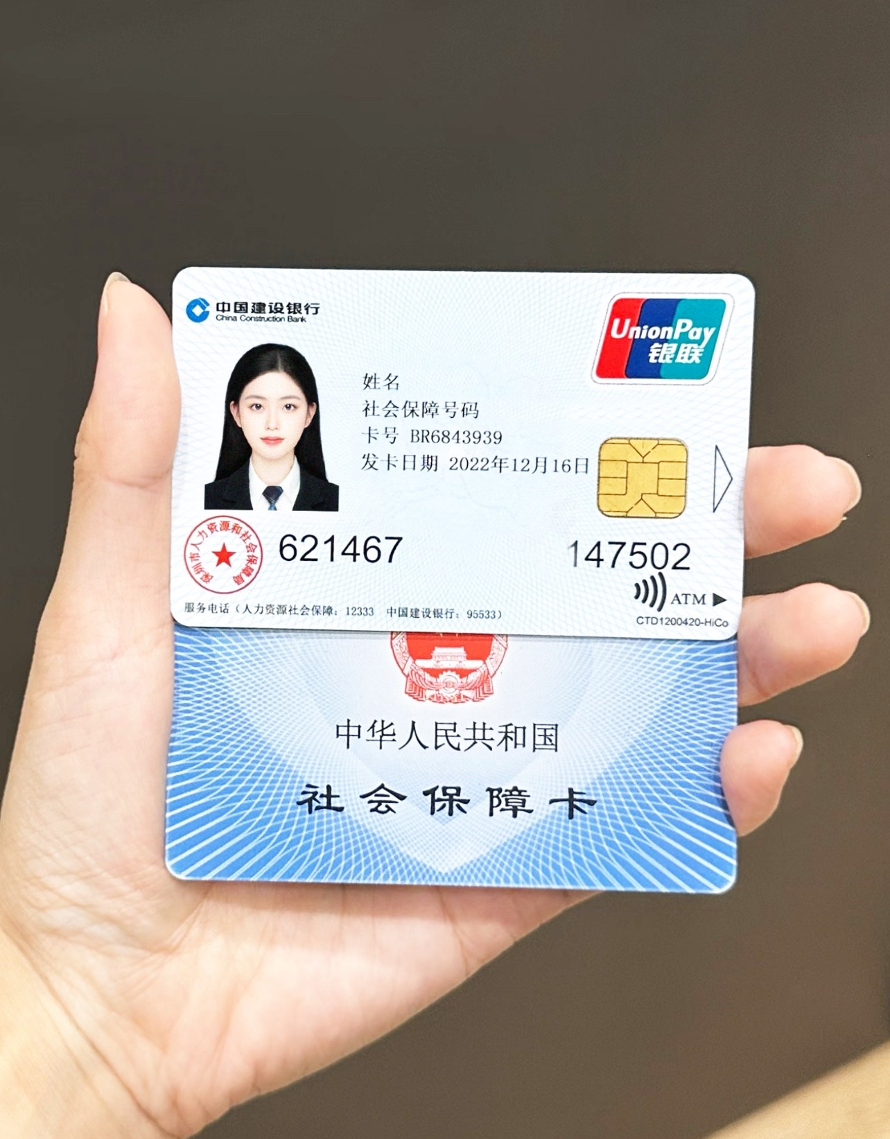 淮南最新哪里可以套社保卡的钱方法分析(最方便真实的淮南有什么方法可以套社保卡的钱方法)