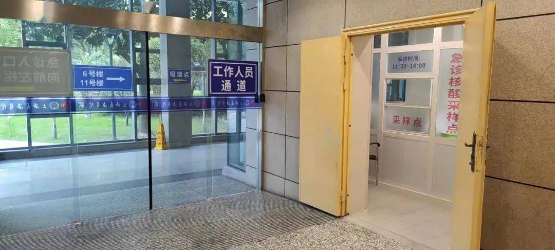 淮南包含上海24小时高价回收医保的词条