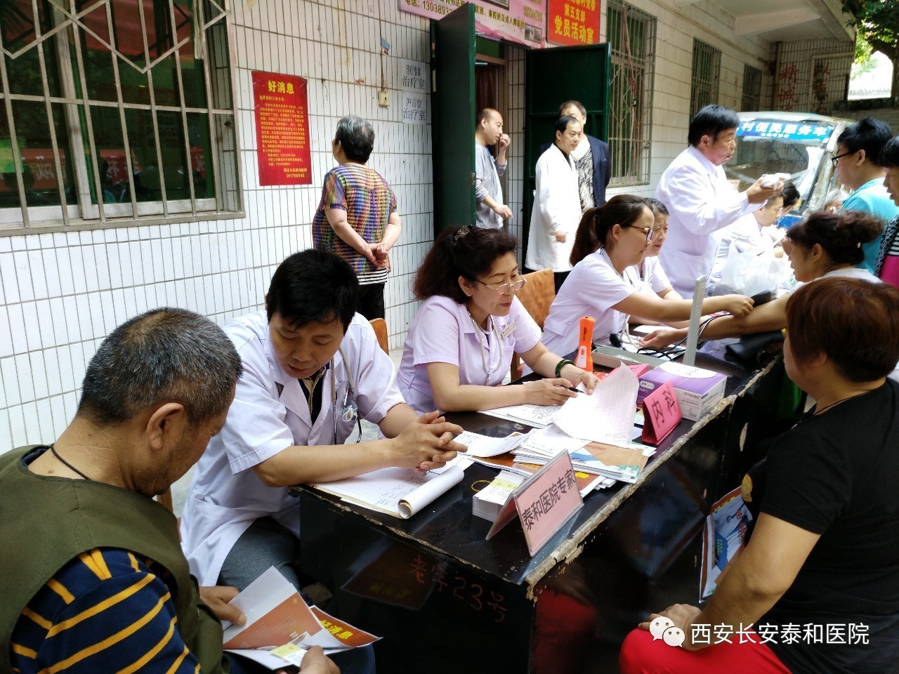 淮南最新西安24小时套医保卡方法分析(最方便真实的淮南医保小额提取代办600以内方法)