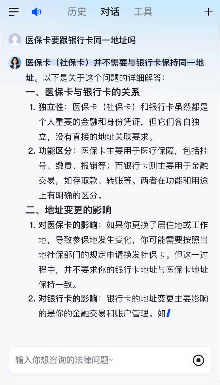 淮南最新急用钱套医保卡联系方式方法分析(最方便真实的淮南医保余额提现微信联系方式方法)