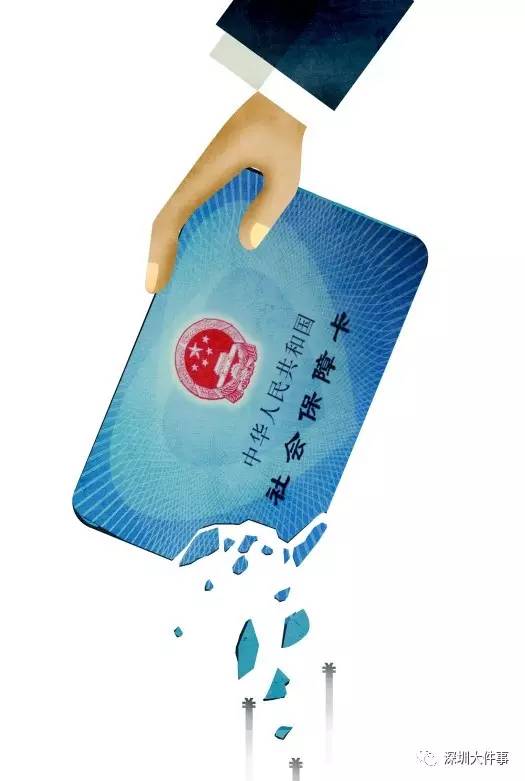 淮南最新一千的医保能套现多少方法分析(最方便真实的淮南套现医保卡,刷一千到手700块钱方法)