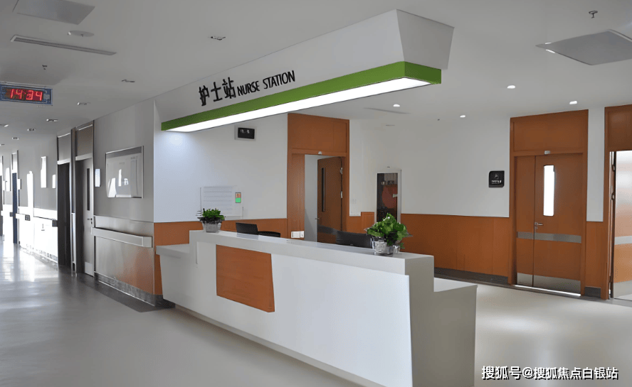 淮南最新上海医保咨询免费24小时在线方法分析(最方便真实的淮南上海医保咨询中心方法)